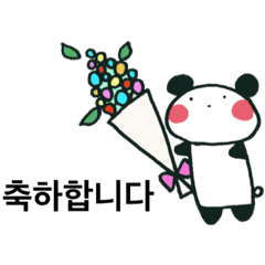 韓国語 パンダのコロナちゃん Line スタンプ Line Store 韓国語 パンダのコロナちゃん Line スタンプ Line Store