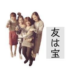 YUKARI_20181017135643