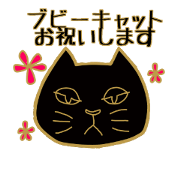 tanukichikun_20181017140946