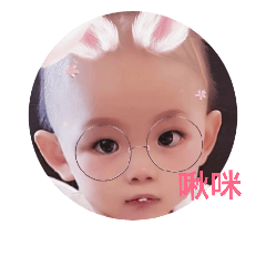 瑋霆德