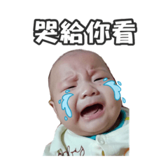飯飯2