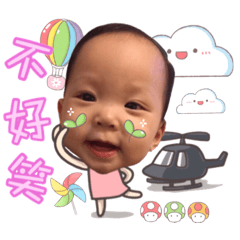 ～菲菲～