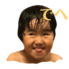 natsu  stamp
