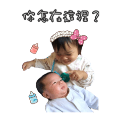 超級幼幼班