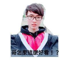 先試個水溫