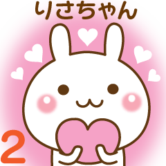 かりさちゃん専用 りさちゃん専用♡ 【公式通販】
