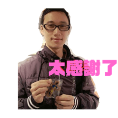 敬愛的分隊長
