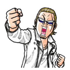 Crows Worst Cool Guy Sticker Vol 2 Line Stickers Line Store
