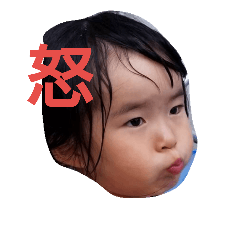 55UmiUmi