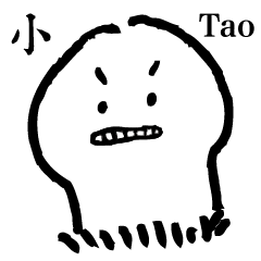 小濤