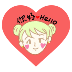 中国語おしゃれガール 英訳付き Line スタンプ Line Store 中国語おしゃれガール 英訳付き Line スタンプ Line Store