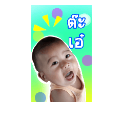 Chonlada_20181019191607