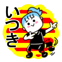 itsuki's sticker11