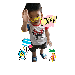 Baby 1026