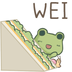 打麵蛙(日常實用) - 姓名【WEI】專用