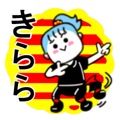 kirara's sticker11