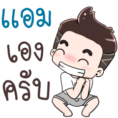 Name Amm NaKrubb !!