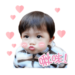 Daniel 讓眼睛戀愛了