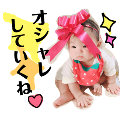 YUAtanSTAMPu