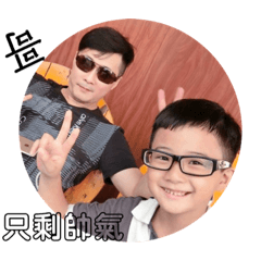 棠棠vs帥老爹