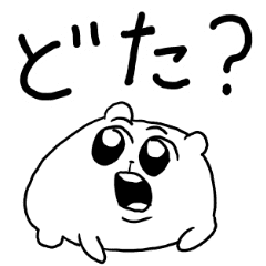 Timitan Line Stickers Line Store