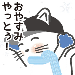 Licentious cat! A! part19 Winter ver.