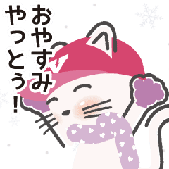 Licentious cat! Y! part19 Winter ver.