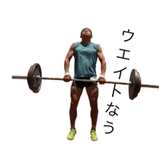 ISA decathlete