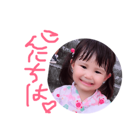 Ayano_20181019