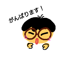 チーム スタンプ Line スタンプ Line Store チーム スタンプ Line スタンプ Line Store