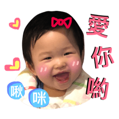 柔柔的日常生活語錄
