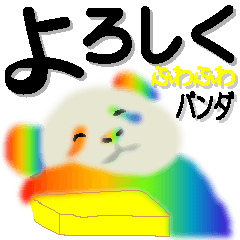 A sticker of a Rainbow Soft panda.