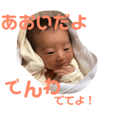 Aoi_20181019042141