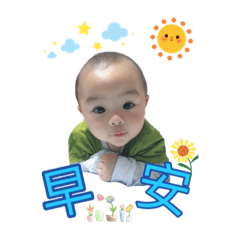 可可弟的萌萌語