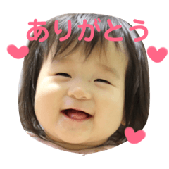 chiho_2018jan_baby