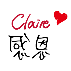 i'm Claire!