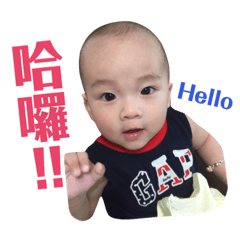 招財晉寶