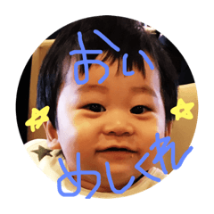 CHINATSU_20181020180502