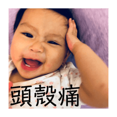 誇張樂