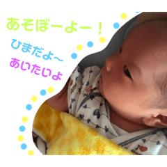 kaito_20181019122042