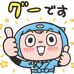 Fun Fun Ninja Soramaru Japanese version5