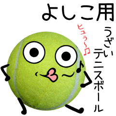 Yoshiko Annoying Tennis ball