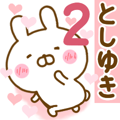 Rabbit Usahina love toshiyuki 2