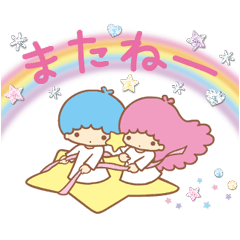 Little Twin Stars: Twinkly Stickers