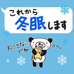 Panda respect the language. winter