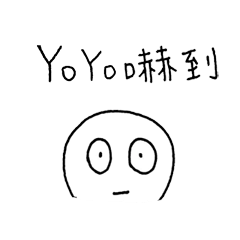 Hello i am YoYo !
