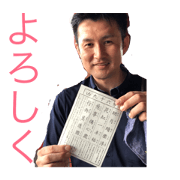 16abe_20181018205510