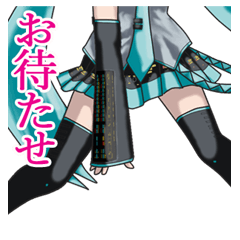 Without showing face HATSUNE MIKU
