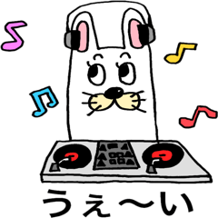 DJ Rabbit Sticker