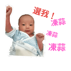 迪迪×嘎逼腸腸遇上貓